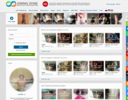 swing-zone.com