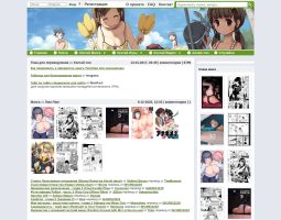 hentaichan.live